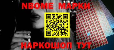 apvp Камышлов