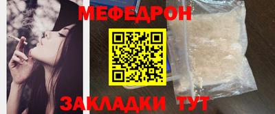 прущие грибы Канаш