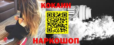 прущие грибы Канаш