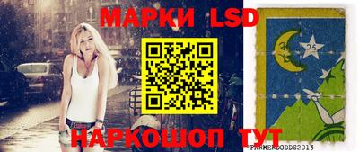 первитин Кандалакша