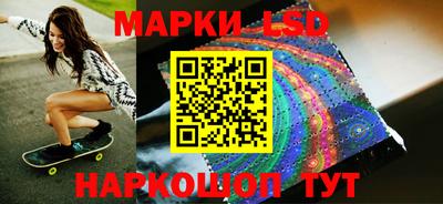 apvp Камышлов