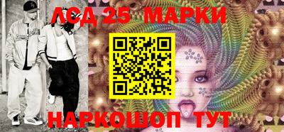 первитин Кандалакша