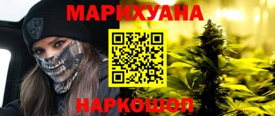 apvp Камышлов