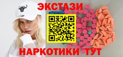первитин Кандалакша
