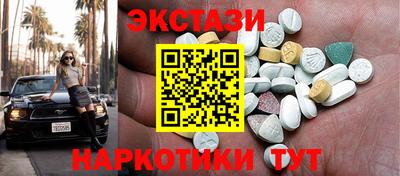 первитин Кандалакша