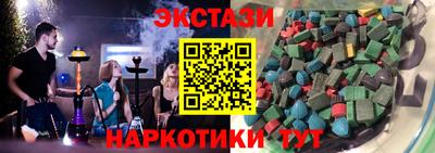 первитин Кандалакша