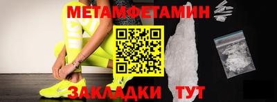 apvp Камышлов