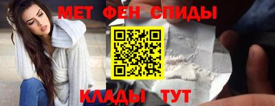 apvp Камышлов