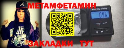 apvp Камышлов