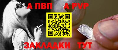 прущие грибы Канаш