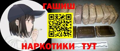 apvp Камышлов