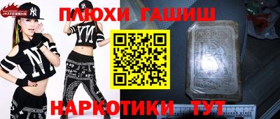 apvp Камышлов