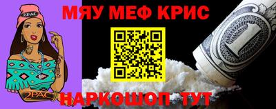 apvp Камышлов