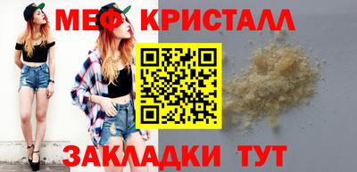 apvp Камышлов