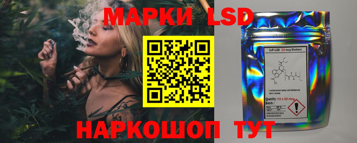 Лсд 25 экстази ecstasy  Вход с VPN  Бутурлиновка  Лсд 25 экстази ecstasy 